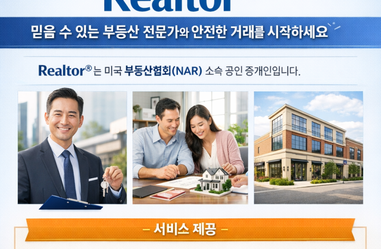 업체명(동네)사진 클릭시, 연결된 링크로 이동