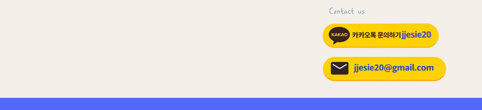 제목 없음 (1536 x 500 mm) (1)