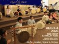 KPAC INDIANA 신규단원 및 여름캠프 참가자 모집