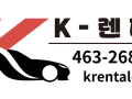 [구인] $25/시간, 건강보험 제공, 오버타임, 사무직, 인디애나폴리스, 영어 못해도 가능