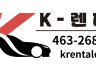 [구인] $25/시간, 건강보험 제공, 오버타임, 사무직, 인디애나폴리스, 영어 못해도 가능
